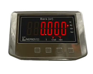 Изображение Днепровес ВПД-405ДЕ-150 - оригинальный размер 5