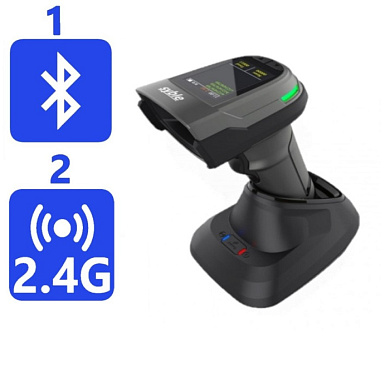 Syble XB-D68T 2D (UBRc) Cradle 1