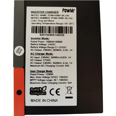 Изображение PowMr 1500W 24V POW-HVM1.5K-24V (Max СH 80A, AC 40) - оригинальный размер 8