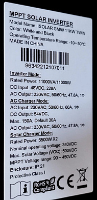 Изображение EASUN 11kW 48V ISolar-SMW-11KW-TWIN (11000VA/11000W, Max CH 150A, AC 150) Wi-Fi - оригинальный размер 6