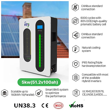 Изображение HTE 48V (51.2V) 100Ah HTE-W51100 (LiFePo4, BMS, Bluetooth) - оригинальный размер 4