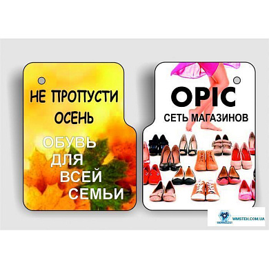 Изображение Ярлык навесной картоный 110х45 (1000шт)  (4+1, отверстие) - оригинальный размер 1
