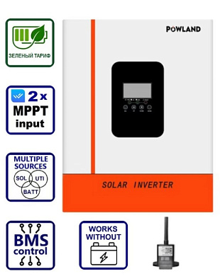 Изображение Powland 11000W 48V ISolar-SMG-III-11KW-48V (11000VA/11000W, Max CH 160A, AC 120) Wi-Fi - оригинальный размер 1