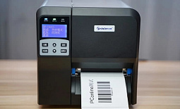 Принтер этикеток Gprinter CH-431 