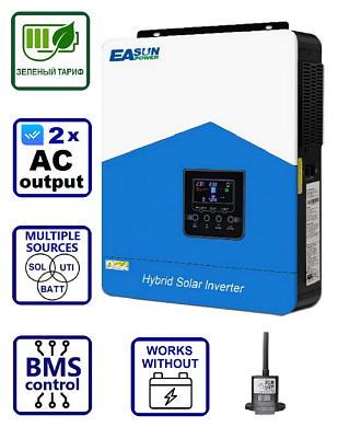 Изображение EASUN 4.2kW 24V ISolar-SMH-III-4.2KW (4200VA/4200W Max CH 120A, AC 100) Wi-Fi - оригинальный размер 1