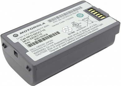 Motorola BTRY-MC31KAB02 1