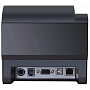XPrinter XP-Q260H (USB+RS232+Ethernet) 7