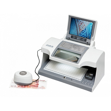 Изображение PRO 16 IR LCD - оригинальный размер 1