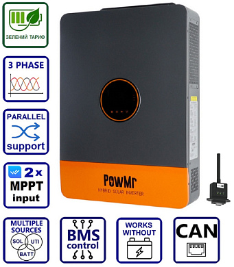PowMr 12000W 48V POW-SunSmart 12KPL3 (Max CH 260A, AC 120) 1