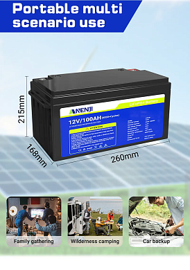 Изображение Anenji 12V 100Ah ANJ-12V-100AH-H (LiFePo4, BMS 100A) - оригинальный размер 7
