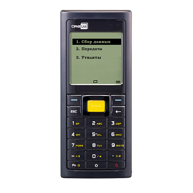 Изображение CipherLab 8200 2D - оригинальный размер 1