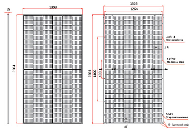 Изображение Trina Solar Vertex TSM-DEG21C.20-660W - оригинальный размер 2
