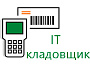 Изображение Программа для ТСД  IT-кладовщик - оригинальный размер 1