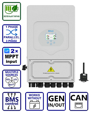 Изображение Deye SUN-6K-SG05LP1-EU, LV (6kW, 48V, 1Ph, 2-MPPT) Wi-Fi - оригинальный размер 1