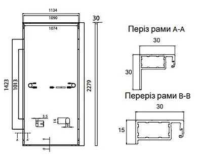 Изображение Leapton Solar LP182x199-M-66-NH-585W - оригинальный размер 2