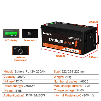 Изображение Powland 12V 200Ah IBattery-PL-12V-200AH (LiFePo4, BMS) - оригинальный размер 2