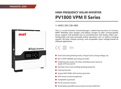 Изображение Must 3200W 24V PV18-3224 VPM II (Max СH 120A, AC 60) - оригинальный размер 8