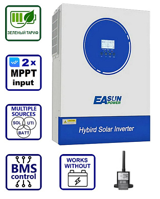 EASUN 8.5kW 48V ISolar-SMG-II-8.5KW (8500VA/8500W, Max CH 140A, AC 120) Wi-Fi 1