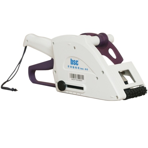 BSC-60  2