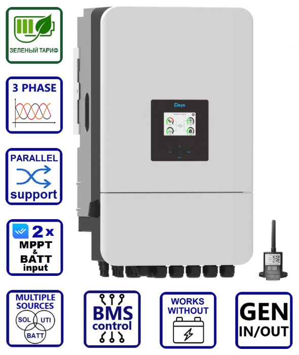 Изображение Deye SUN-15K-SG05LP3-EU-SM2, LV (15kW, 48V, 3Ph, 2-MPPT) Wi-Fi - оригинальный размер 1