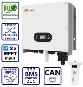 FelicityESS T-REX-5KLP1G01 (5kW, 48V, 1Ph, 2-MPPT) Wi-Fi 1