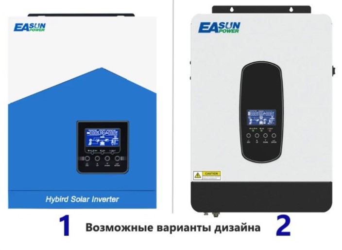 Изображение EASUN 3.2kW 24V ISolar-SMH-II-3.2KW (3200VA/3000W, Max CH 80A, AC 60) Wi-Fi - оригинальный размер 7