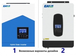 Изображение EASUN 3.2kW 24V ISolar-SMH-II-3.2KW (3200VA/3000W, Max CH 80A, AC 60) Wi-Fi - оригинальный размер 7