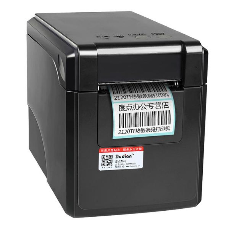 GPrinter GP-2120TF USB 3