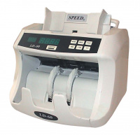 Лічильник банкнот PRO LD-60