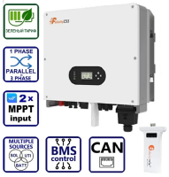 Гибридный инвертор солнечный FelicityESS T-REX-6KLP1G01 (6kW, 48V, 1Ph, 2-MPPT) Wi-Fi