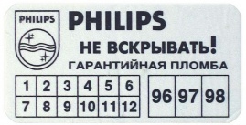 12х32 (1000шт) білий полістирол 1