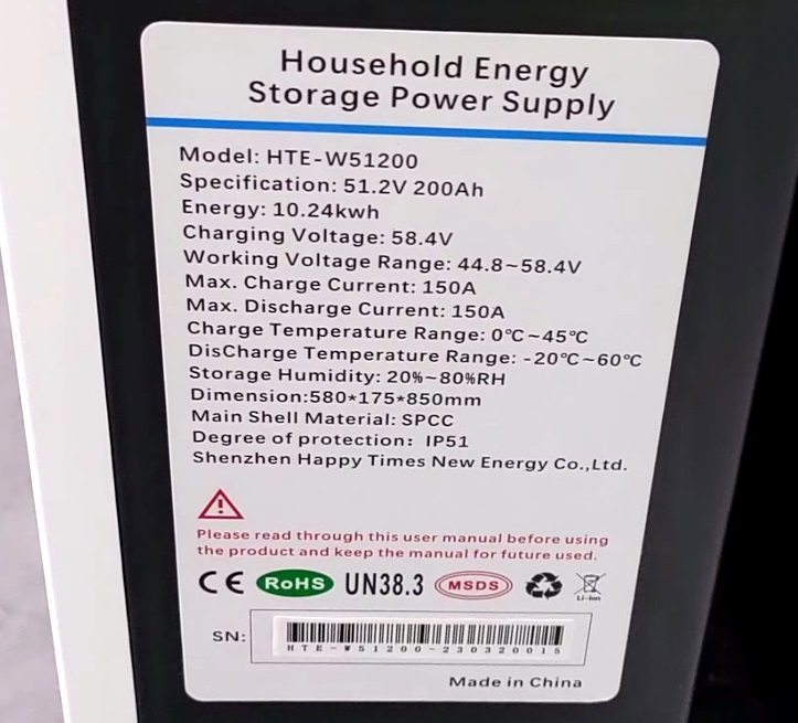 Изображение HTE 48V (51.2V) 200Ah HTE-W51200 (LiFePo4, BMS, Bluetooth) - оригинальный размер 8