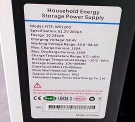 Изображение HTE 48V (51.2V) 200Ah HTE-W51200 (LiFePo4, BMS, Bluetooth) - оригинальный размер 8