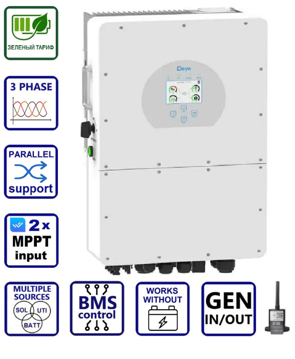 Гібридний інвертор сонячний Deye SUN-20K-SG01HP3-EU-AM2, HV (20kW, 160-700V, 3Ph, 2-MPPT) Wi-Fi