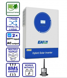 Изображение EASUN 11kW 48V ISolar SMG-II-11KP-48V (11000VA/11000W, Max CH 160A, AC 120) Wi-Fi - оригинальный размер 2
