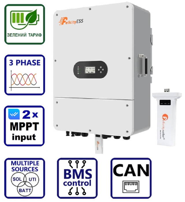 FelicityESS T-REX-10KLP3G01 (10kW, 48V, 3Ph, 2-MPPT) Wi-Fi 1