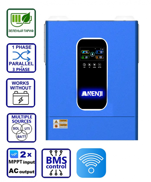 Anenji 11000W 48V ANJ-11KW-48V-WP (11000VA/11000W, Max CH 160A, AC 120) Wi-Fi 1
