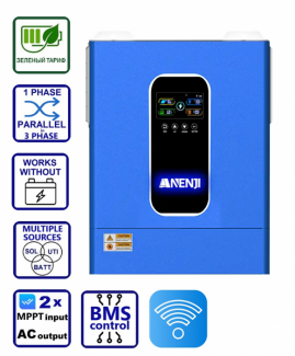 Anenji 11000W 48V ANJ-11KW-48V-WP (11000VA/11000W, Max CH 160A, AC 120) Wi-Fi 1
