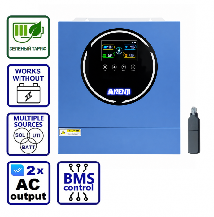 Anenji 4200W 24V ANJ-4.2W-24V-W-Pro (4200VA/4200W, Max CH 120A, AC 120) Wi-Fi 1