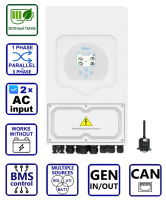 Гибридный инвертор солнечный Deye SUN-5K-SG03LP1-EU, LV (5kW, 48V, 1Ph, 2-MPPT) Wi-Fi