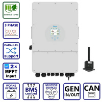 Гібридний інвертор сонячний Deye SUN-10K-SG04LP3-EU, LV (10kW, 48V, 3Ph, 2-MPPT) Wi-Fi
