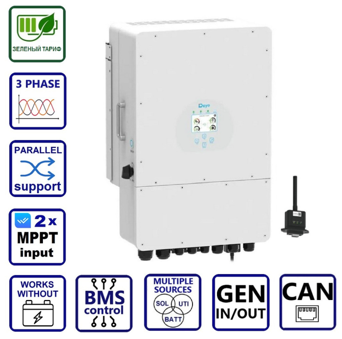 Гібридний інвертор сонячний Deye SUN-8K-SG04LP3-EU, LV (8kW, 48V, 3Ph, 2-MPPT) Wi-Fi