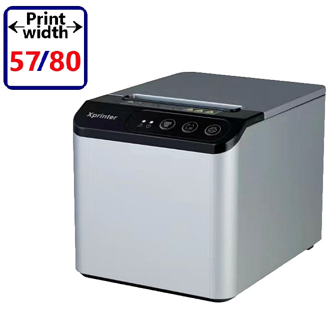 Xprinter XP-T80Q USB+LAN Starlight Silver 1
