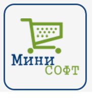Изображение Минисофт - оригинальный размер 1