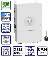 Гибридный инвертор солнечный Deye SUN-12K-SG02LP1-EU-AM3-P, LV (12kW, 48V, 1Ph, 3-MPPT) Wi-Fi