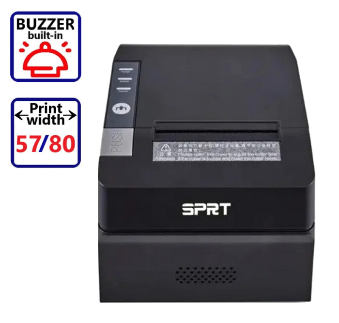 SPRT SP-POS891 1