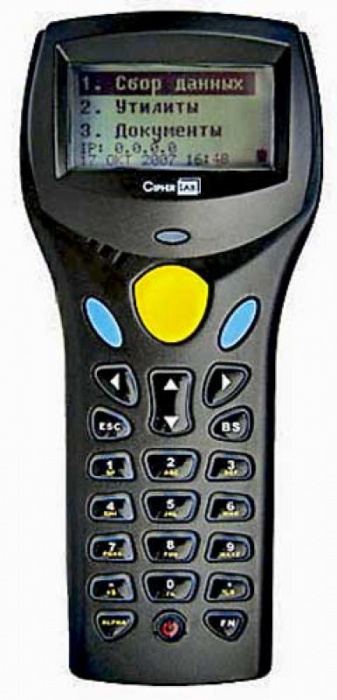 CipherLab 8300/8370 1