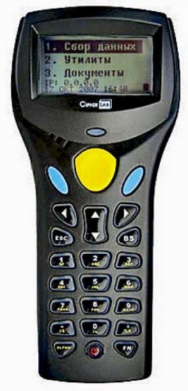 CipherLab 8300/8370 1