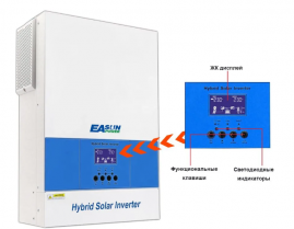 Изображение EASUN 6.2kW 48V ISolar-SMG-II-6.2KP-48V (6200VA/6200W, Max CH 120A, AC 80) Wi-Fi - оригинальный размер 3