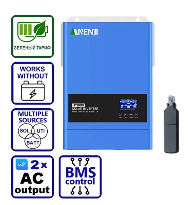 Изображение Anenji 6200W 48V ANJ-6200W-48V-W (6200VA/6200W, Max CH 120A, AC 120) Wi-Fi - оригинальный размер 1